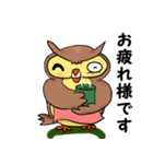 フクロウで一言（個別スタンプ：9）