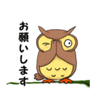 フクロウで一言（個別スタンプ：12）