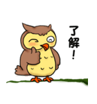 フクロウで一言（個別スタンプ：14）