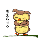 フクロウで一言（個別スタンプ：23）