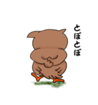 フクロウで一言（個別スタンプ：24）