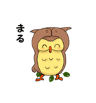 フクロウで一言（個別スタンプ：26）