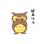 フクロウで一言（個別スタンプ：28）