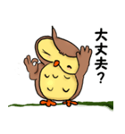 フクロウで一言（個別スタンプ：32）