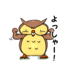 フクロウで一言（個別スタンプ：33）