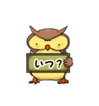 フクロウで一言（個別スタンプ：36）