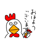 いろんな生き物スタンプ（個別スタンプ：2）