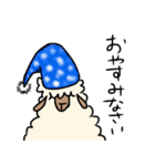いろんな生き物スタンプ（個別スタンプ：3）