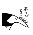 いろんな生き物スタンプ（個別スタンプ：4）