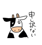 いろんな生き物スタンプ（個別スタンプ：8）