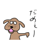 いろんな生き物スタンプ（個別スタンプ：10）