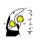 いろんな生き物スタンプ（個別スタンプ：11）