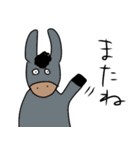 いろんな生き物スタンプ（個別スタンプ：14）