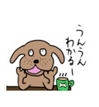 いろんな生き物スタンプ（個別スタンプ：18）