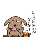 いろんな生き物スタンプ（個別スタンプ：19）