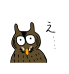 いろんな生き物スタンプ（個別スタンプ：22）
