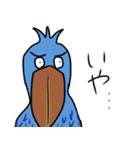 いろんな生き物スタンプ（個別スタンプ：23）