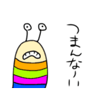 いろんな生き物スタンプ（個別スタンプ：27）