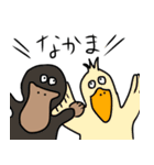 いろんな生き物スタンプ（個別スタンプ：29）