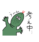 いろんな生き物スタンプ（個別スタンプ：31）