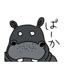 いろんな生き物スタンプ（個別スタンプ：35）