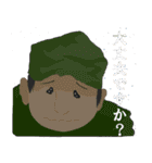 路傍工芸FLASHスタンプ（個別スタンプ：4）