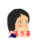 路傍工芸FLASHスタンプ（個別スタンプ：6）