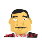 路傍工芸FLASHスタンプ（個別スタンプ：10）