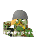 路傍工芸FLASHスタンプ（個別スタンプ：12）