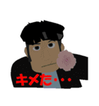 路傍工芸FLASHスタンプ（個別スタンプ：13）