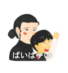 路傍工芸FLASHスタンプ（個別スタンプ：22）
