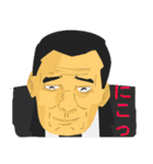 路傍工芸FLASHスタンプ（個別スタンプ：23）