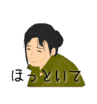 路傍工芸FLASHスタンプ（個別スタンプ：27）