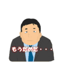 路傍工芸FLASHスタンプ（個別スタンプ：29）