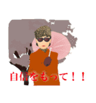路傍工芸FLASHスタンプ（個別スタンプ：30）