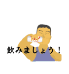 路傍工芸FLASHスタンプ（個別スタンプ：32）