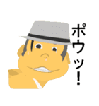 路傍工芸FLASHスタンプ（個別スタンプ：33）