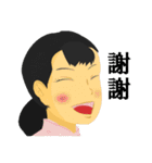 路傍工芸FLASHスタンプ（個別スタンプ：38）