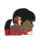 路傍工芸FLASHスタンプ（個別スタンプ：40）