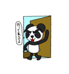 キリまゆパンダくん（個別スタンプ：5）