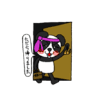 キリまゆパンダくん（個別スタンプ：6）
