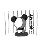 キリまゆパンダくん（個別スタンプ：12）