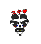 キリまゆパンダくん（個別スタンプ：17）