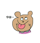 -kumaさん-（個別スタンプ：1）