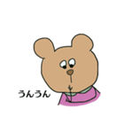 -kumaさん-（個別スタンプ：4）