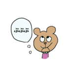 -kumaさん-（個別スタンプ：6）