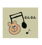 -kumaさん-（個別スタンプ：9）