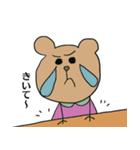 -kumaさん-（個別スタンプ：11）