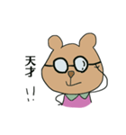 -kumaさん-（個別スタンプ：13）
