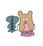 -kumaさん-（個別スタンプ：14）